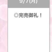 ヒメ日記 2026/09/08 02:21 投稿 ひめか【重力無視のIカップ】 STELLA TOKYO－ステラトウキョウ－