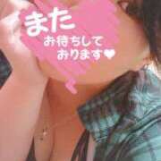 ヒメ日記 2026/08/15 21:06 投稿 れもん 甲府人妻隊