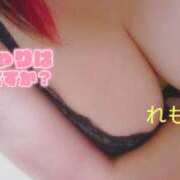 ヒメ日記 2026/09/07 18:52 投稿 れもん 甲府人妻隊
