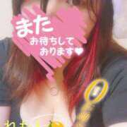 ヒメ日記 2026/09/10 16:29 投稿 れもん 甲府人妻隊