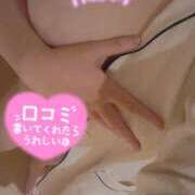 ヒメ日記 2026/09/10 19:35 投稿 れもん 甲府人妻隊