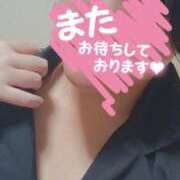 ヒメ日記 2026/09/13 22:47 投稿 れもん 甲府人妻隊