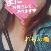れもん まったりがいいね！ 甲府人妻隊