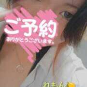 ヒメ日記 2026/10/12 12:13 投稿 れもん 甲府人妻隊