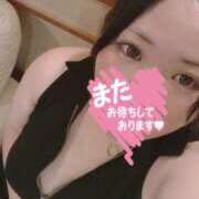 れもん 逢いたくなっちゃった? 甲府人妻隊