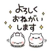 早苗 瑞樹 瑞樹です。 人妻セレブ宮殿