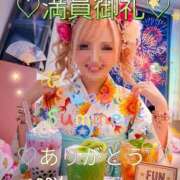 ヒメ日記 2026/08/04 22:46 投稿 りりあ 美熟女倶楽部Hip's 春日部店