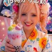 ヒメ日記 2026/08/05 06:02 投稿 りりあ 美熟女倶楽部Hip's 春日部店
