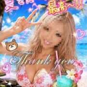 ヒメ日記 2026/08/05 21:42 投稿 りりあ 美熟女倶楽部Hip's 春日部店