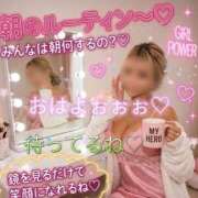 ヒメ日記 2026/08/12 06:02 投稿 りりあ 美熟女倶楽部Hip's 春日部店