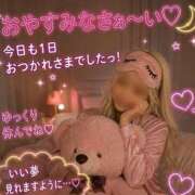 ヒメ日記 2026/08/13 03:22 投稿 りりあ 美熟女倶楽部Hip's 春日部店