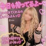 ヒメ日記 2026/08/13 06:02 投稿 りりあ 美熟女倶楽部Hip's 春日部店