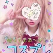 ヒメ日記 2026/08/14 15:52 投稿 りりあ 美熟女倶楽部Hip's 春日部店