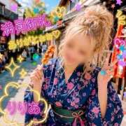 ヒメ日記 2026/08/15 10:42 投稿 りりあ 美熟女倶楽部Hip's 春日部店