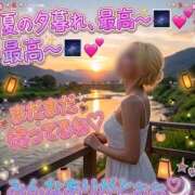 ヒメ日記 2026/08/19 18:32 投稿 りりあ 美熟女倶楽部Hip's 春日部店