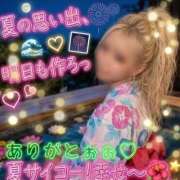 ヒメ日記 2026/08/20 17:32 投稿 りりあ 美熟女倶楽部Hip's 春日部店