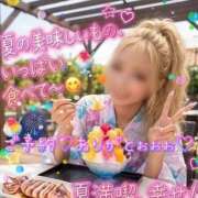 ヒメ日記 2026/08/21 06:02 投稿 りりあ 美熟女倶楽部Hip's 春日部店