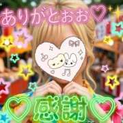 ヒメ日記 2026/08/26 00:12 投稿 りりあ 美熟女倶楽部Hip's 春日部店