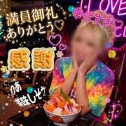 ヒメ日記 2026/08/29 10:33 投稿 りりあ 美熟女倶楽部Hip's 春日部店
