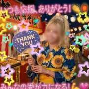 ヒメ日記 2026/09/02 20:22 投稿 りりあ 美熟女倶楽部Hip's 春日部店