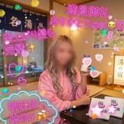 ヒメ日記 2026/09/05 12:42 投稿 りりあ 美熟女倶楽部Hip's 春日部店
