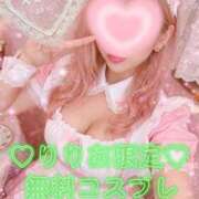ヒメ日記 2026/09/10 19:22 投稿 りりあ 美熟女倶楽部Hip's 春日部店