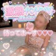 ヒメ日記 2026/09/11 17:03 投稿 りりあ 美熟女倶楽部Hip's 春日部店