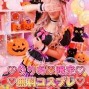 ヒメ日記 2026/10/19 16:44 投稿 りりあ 美熟女倶楽部Hip's 春日部店