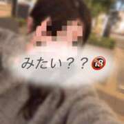 ヒメ日記 2026/10/09 21:05 投稿 姫宮うい ウルトラセレクション