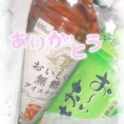 朱莉-あかり【FG系列】 16〜待ってます🥺🐾 ほんとうの人妻 厚木店【FG系列】