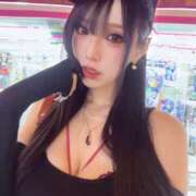 ユキノ 気合い入れてヌキヌキしていこうねっ💜 secretgirl大阪