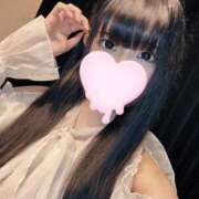 える（える）ベーシック新人 いるよ🙋🏻‍♀️ aroma ace.