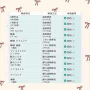 ヒメ日記 2026/08/06 13:55 投稿 橘しおん elumo(エルモ)