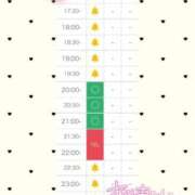 ヒメ日記 2026/08/21 09:16 投稿 橘しおん elumo(エルモ)