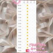 ヒメ日記 2026/10/18 08:05 投稿 橘しおん elumo(エルモ)