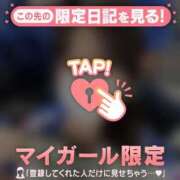 ヒメ日記 2026/09/04 23:16 投稿 ミキ エピソード(品川)