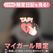 ヒメ日記 2026/09/07 04:31 投稿 ミキ エピソード(品川)