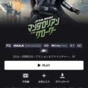 ヒメ日記 2026/10/02 20:18 投稿 まきな【ゴールドアロー】 Arrows 苫小牧・千歳店