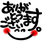 ヒメ日記 2026/09/05 10:56 投稿 せいら 吉原ファーストレディ