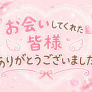 ちはる 💌 若妻淫乱倶楽部 久喜店