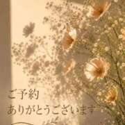 ヒメ日記 2026/09/29 15:21 投稿 胡桃 柚欄 昼妻夜 滋賀店
