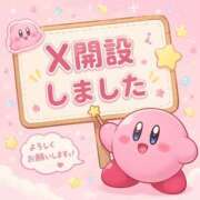 ヒメ日記 2026/08/12 06:36 投稿 のいる♪ プリティーガール