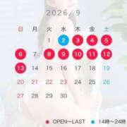 ヒメ日記 2026/08/26 19:46 投稿 のいる♪ プリティーガール