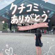 ヒメ日記 2026/08/27 12:36 投稿 のいる♪ プリティーガール