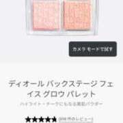 ヒメ日記 2024/12/13 04:50 投稿 みずき タレントCLUB