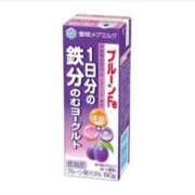 ヒメ日記 2024/12/18 03:22 投稿 みずき タレントCLUB