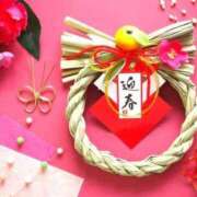 ヒメ日記 2025/01/02 18:24 投稿 みずき タレントCLUB