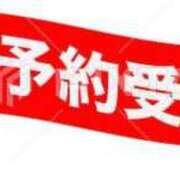 ヒメ日記 2025/01/17 02:23 投稿 みずき タレントCLUB