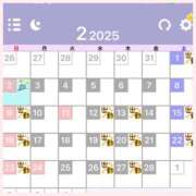 ヒメ日記 2025/01/24 17:36 投稿 みずき タレントCLUB