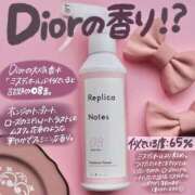 ヒメ日記 2025/02/15 23:09 投稿 みずき タレントCLUB